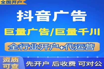 某某sem代运营推广公司案例分享：快速提升网站流量