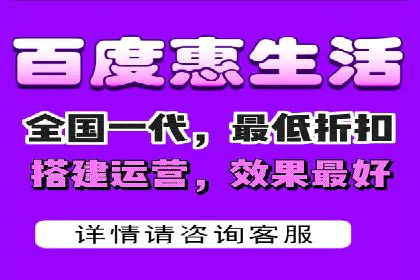 百度推广优化实战案例，助企业提升竞争力