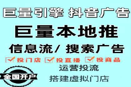 百度竞价SEM实战技巧：案例分析及效果评估